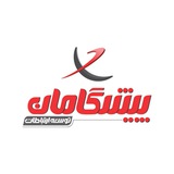 پیشگامان | Pishgaman