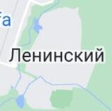 п. Ленинский 😎 и х.Возрождение