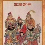百万大赢家