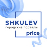 Реклама | SMH Городские порталы