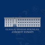 Olmaliq shahar hokimligi