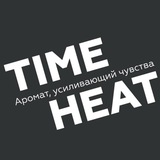 TIME HEAT