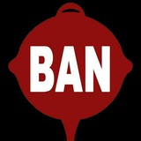 Meduza Scrims BanList