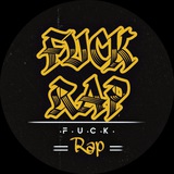 Fuck Rap | فاک رپ