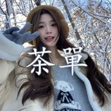 熊熊🍀優質正妹挑選