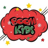 "Boom kids" Хабаровск, ул. Льва Толстого д. 53