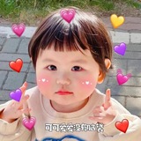 🥳亚太交友厅