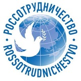 Русский дом в Бразилии /Casa russa no Brasi