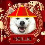 NÈILUÓ - Portal