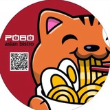Pobo Asia