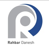 RahbarDanesh