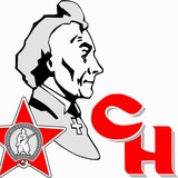 Газета "Суворовский натиск"