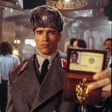 Был (а) в крипте давно