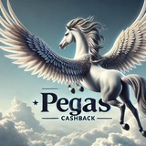 Pegas POOL cashback
