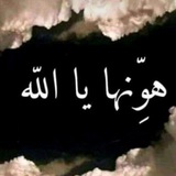 أدعية متنوعة