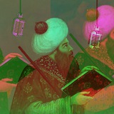 شعر با صدای شاعر - ضمیمه