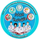 خريجـي 2024 نينـوىٰ
