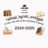 Arab tili akademiyasi