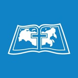 Издательство «Библия для всех»