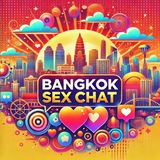 18+ Бангкок, Секс чат для взрослых - знакомства для секса в Бангкоке!