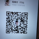 杭州KTV真空荤场温州半裸成都真空半裸全国KTV预定