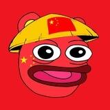 Chinese Brett 🇨🇳- $CHRETT