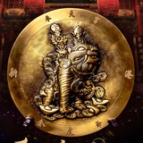 金虎爺