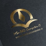 کنکور ارشد کامپیوتر نظرات