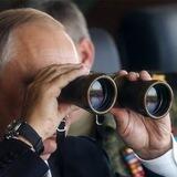 Наблюдаем75.рф
