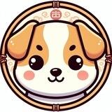 Arato Inu