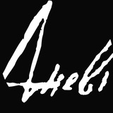 Дневник