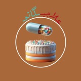 ملفات علاجيگاتو