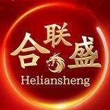 🔥合联盛集团🔥全国拿现