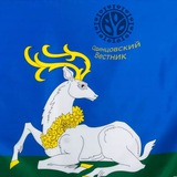 Вести Одинцово