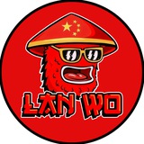 Chinese LandWolf $LANWO