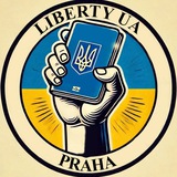 Прага Liberty UA мітинги