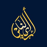 رأي الناس 2