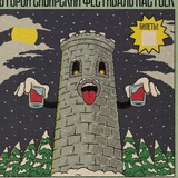 Второй Сибирский Фестиваль «КРЕПОСТЬ°. Зимняя»