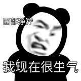 曝光爆料时事新闻