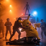 Pika Portal