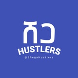 Shega Hustlers