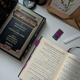 دار المعرفة | Дом знаний