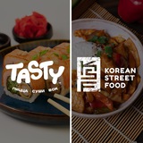 ДОСТАВКА ЕДЫ Ю-С | Tasty | KSF