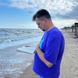 Якель думает