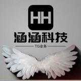 担保一体机演示群