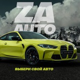 ZaAuto