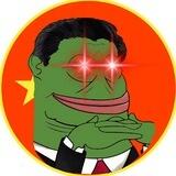 $PEPXE
