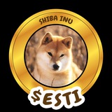 $ESTI | The Real Name Of Shiba Inu