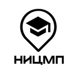 НИЦ Мониторинга и профилактики