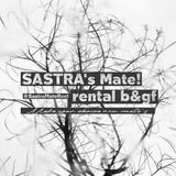 SASTRA's Mate! RENT FREE